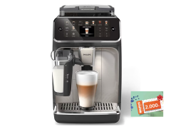 Philips 5500 Serisi LatteGo EP5547/90 Tam Otomatik Espresso Makinesi