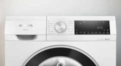 SIEMENSWG52A202TR iQ300 Çamaşır Makinesi 10 kg 1200 dev./dak.