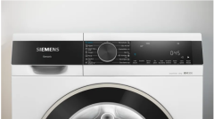 SIEMENS WG54A2Z0TR TR iQ300 Çamaşır Makinesi 10 kg 1400 dev./dak.