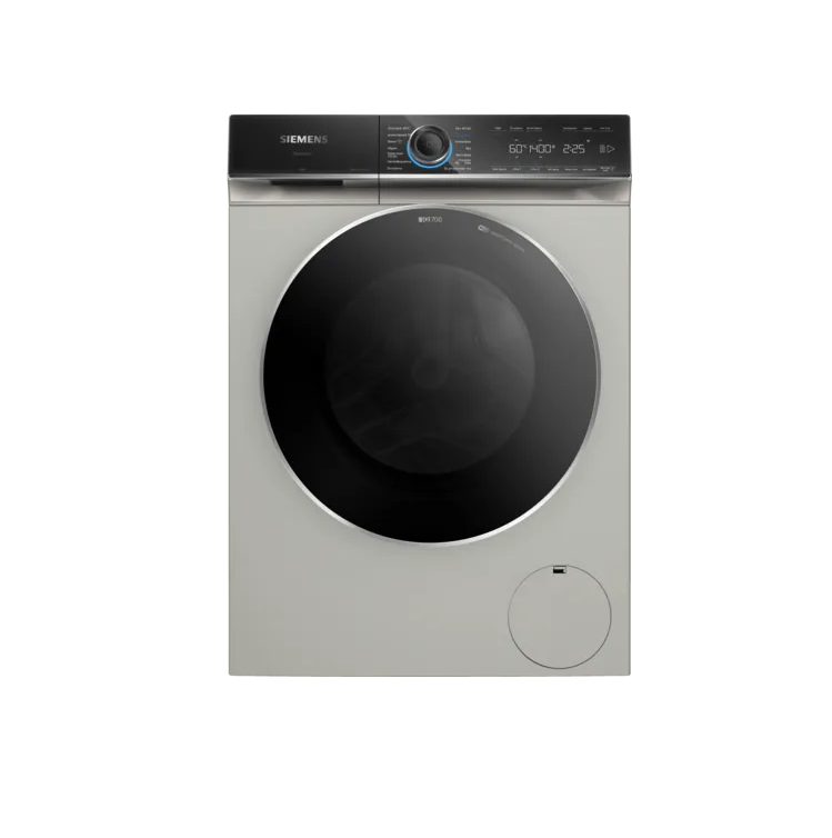 SIEMENS WG54B2A2TR Çamaşır Makinesi