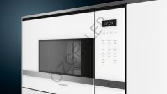 SIEMENS BF525LMW0 iQ500 Beyaz